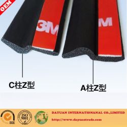3M adhesive tape foam sealing strip